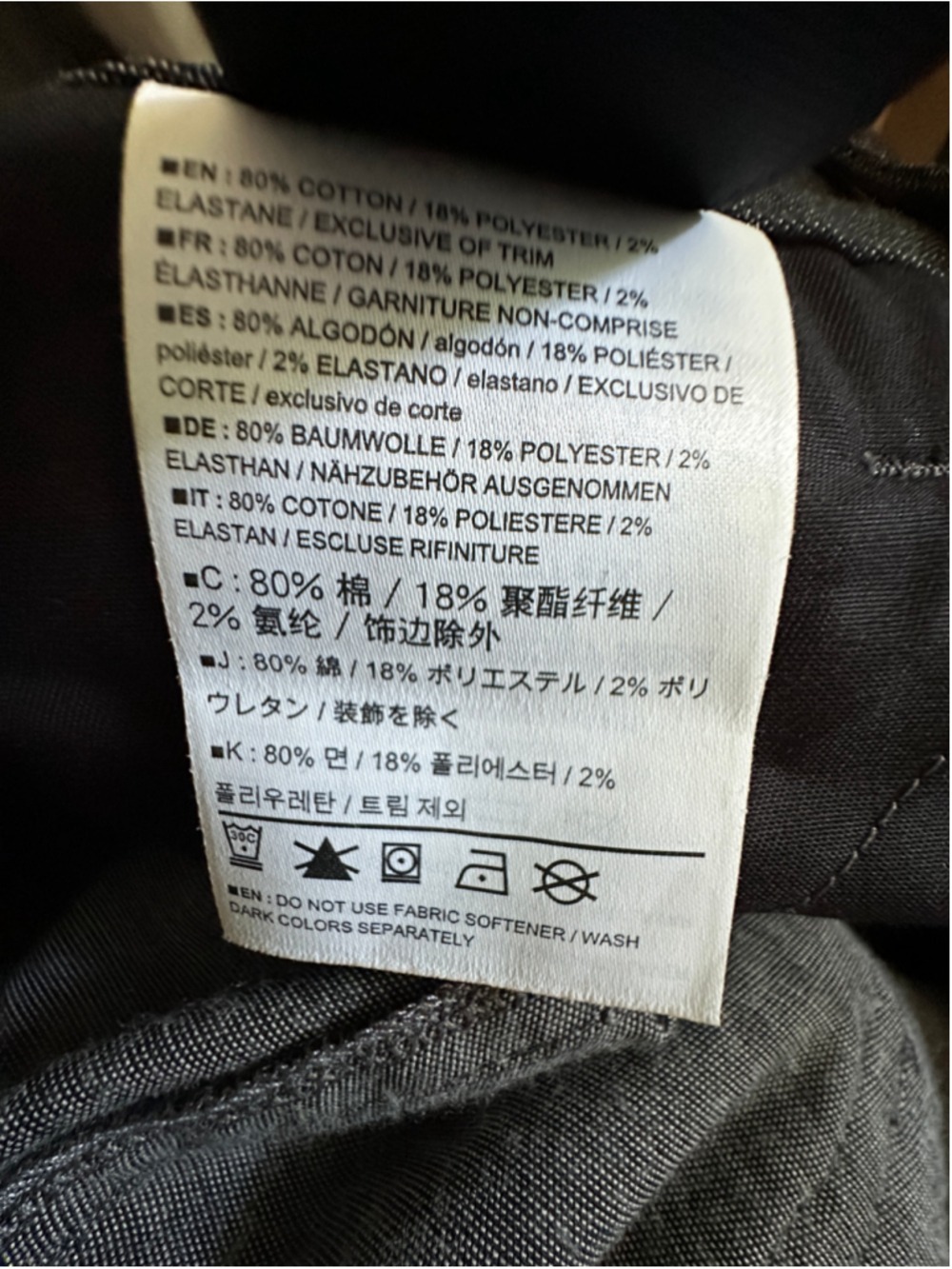 Arc'teryx Men's Size 36 Charcoal Performance Travel Pants Stretch Outdoor - Picture 6 of 6